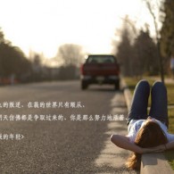 Կֻ̳,׼ʱ20㹫!